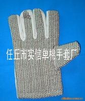 黑胶点棉手套，黑颗粒棉手套